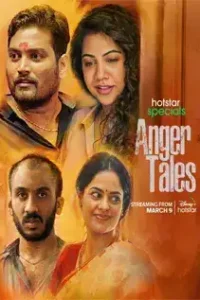 Anger Tales – S01 (2023)