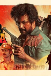 Jigarthanda Double X Tamil Movie Download (2023) Tamil Movie Download isaimini In HD