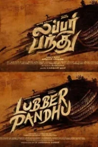 Lubber Pandhu 2024 Tamil Movie